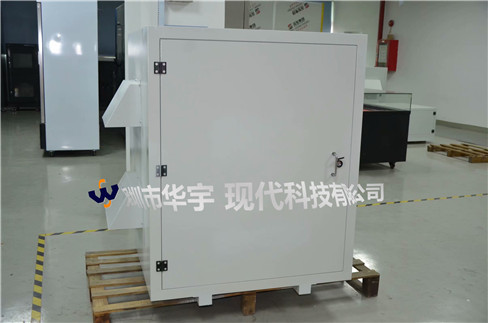 江西老客戶(hù)復(fù)購(gòu)我司戶(hù)外投影機(jī)柜HYXD-250KWS型(圖1) 江西老客戶(hù)復(fù)購(gòu)我司戶(hù)外投影機(jī)柜HYXD-250KWS型(圖1)