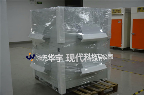 江西老客戶(hù)復(fù)購(gòu)我司戶(hù)外投影機(jī)柜HYXD-250KWS型(圖2) 江西老客戶(hù)復(fù)購(gòu)我司戶(hù)外投影機(jī)柜HYXD-250KWS型(圖2)