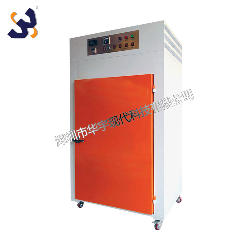 華宇現代出貨照片 華宇現代出貨照片